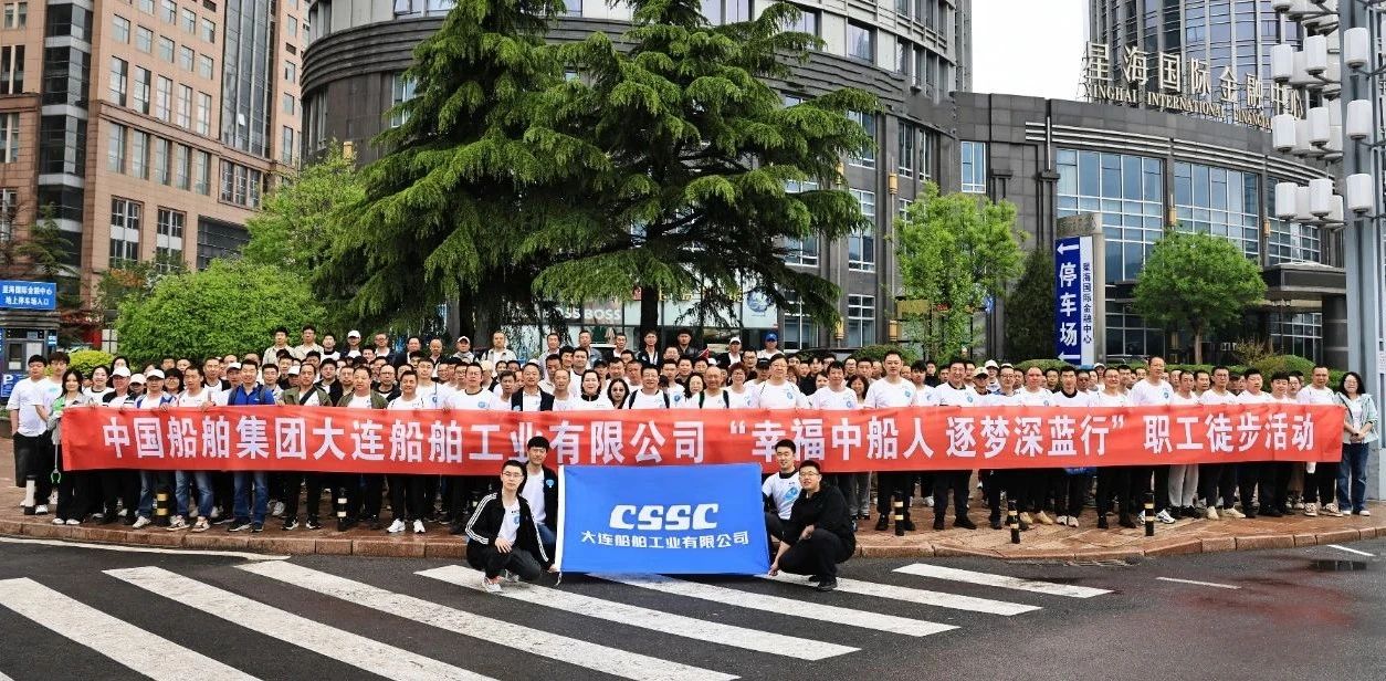 微信图片_20250520165936.jpg