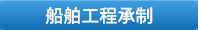 关于当前产品2289彩票网app·(中国)官方网站的成功案例等相关图片